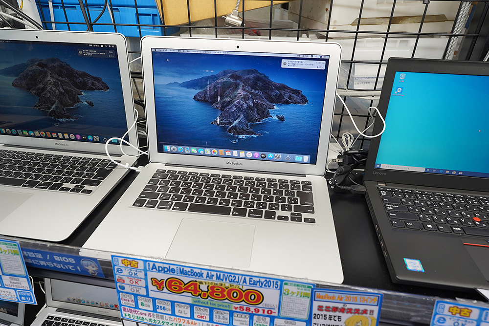 MacBook Air」のBランク品が税込64,800円！イオシスでセール中 （取材 ...