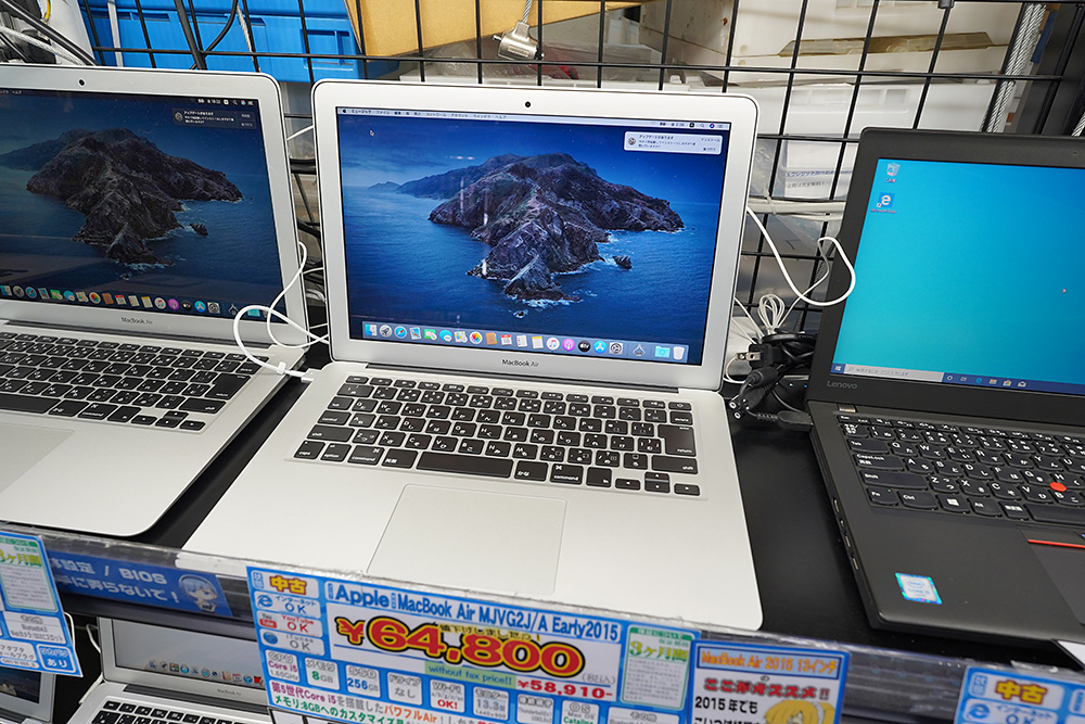 MacBook Air」のBランク品が税込64