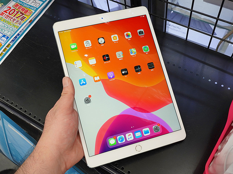 iPad Proのセルラーモデルが税込42,800円、SIMロック解除済みのCランク 