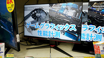 AOC ゲーミング液晶モニター 27G2E5/11 (27インチ/フルHD/IPS/HDMI/DisplayPort/75Hz/応答速度1m AOC ゲーミング液晶モニター 27G2E5⁄11 (27インチ⁄フルHD⁄IPS⁄HDMI