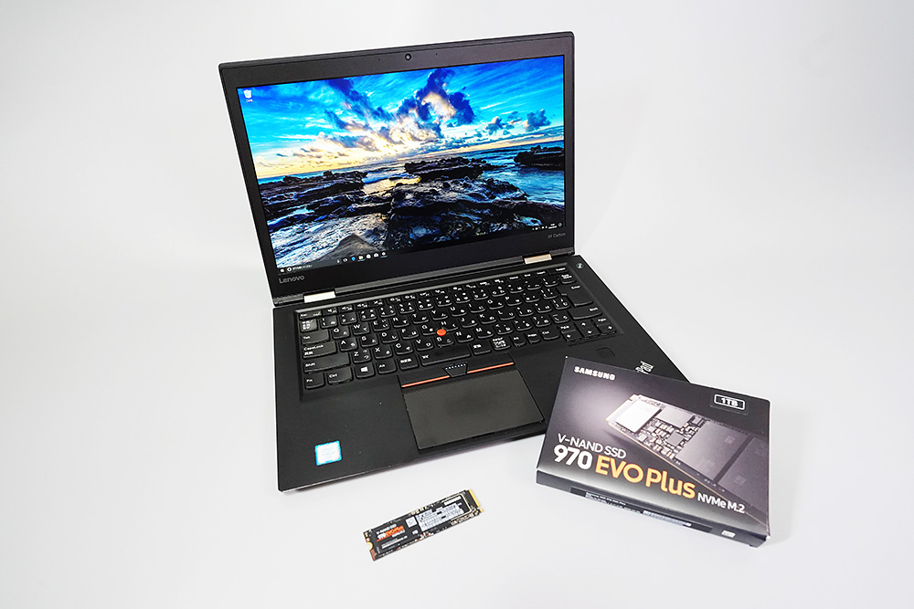 ThinkPad X1 Carbon(2016年版)を1TB SSDに換装、別物の快適さに ...