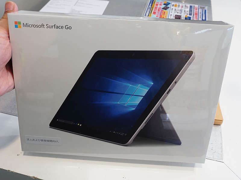 Surface Goがタイプカバー付きで53,980円! 未使用品が大量入荷 （取材 