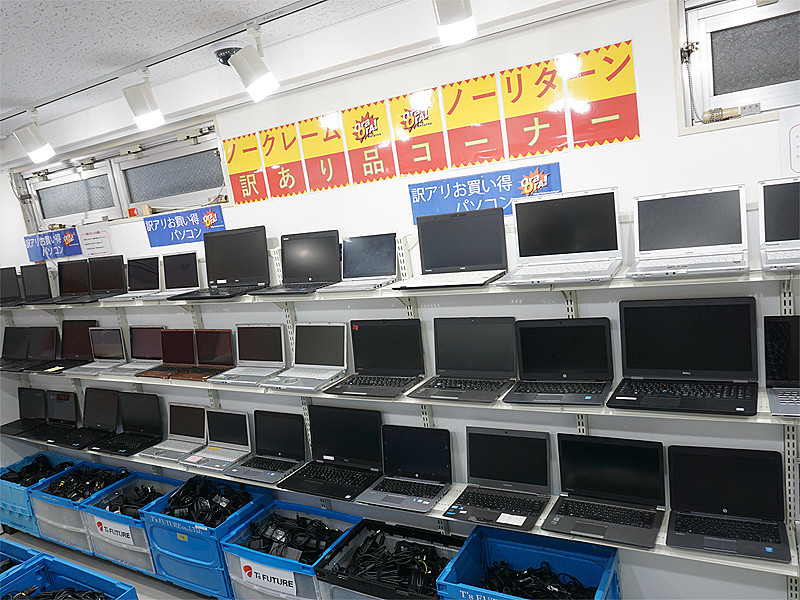 ジャンクノートPCが一律20%オフ! OraOrA！Returnsがジャンク市を3日 