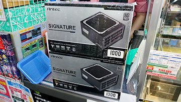 10年保証付きのAntec製ATX電源「Signature」が3製品、80PLUS 
