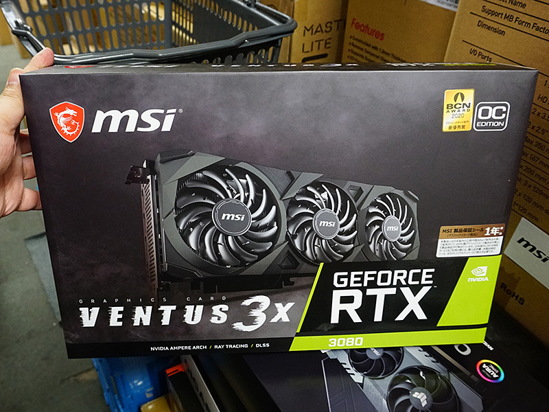 MSIの「GeForce RTX 3080 VENTUS 3X 10G OC」が3日発売