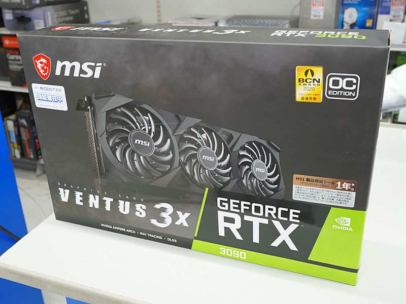 MSIの「GeForce RTX 3090 VENTUS 3X 24G OC」が発売、実売22