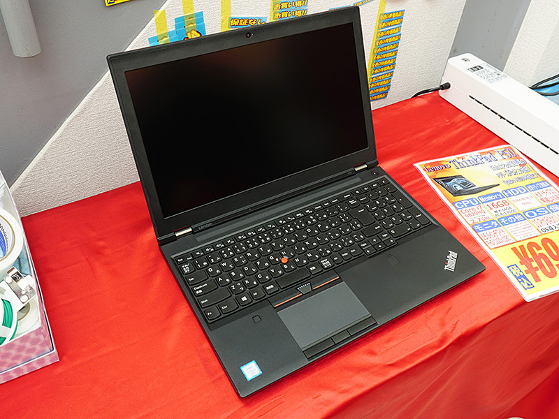 美品ThinkPad P53/Core i7(第9世代)/QuadroT2000 | labiela.com