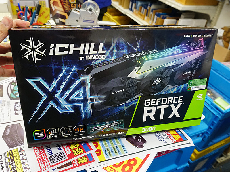 側面に小型ファンを備えた「GeForce RTX 3090 ICHILL X4」が 側面に小型ファンを備えた「GeForce RTX 3090 ICHILL X4」が