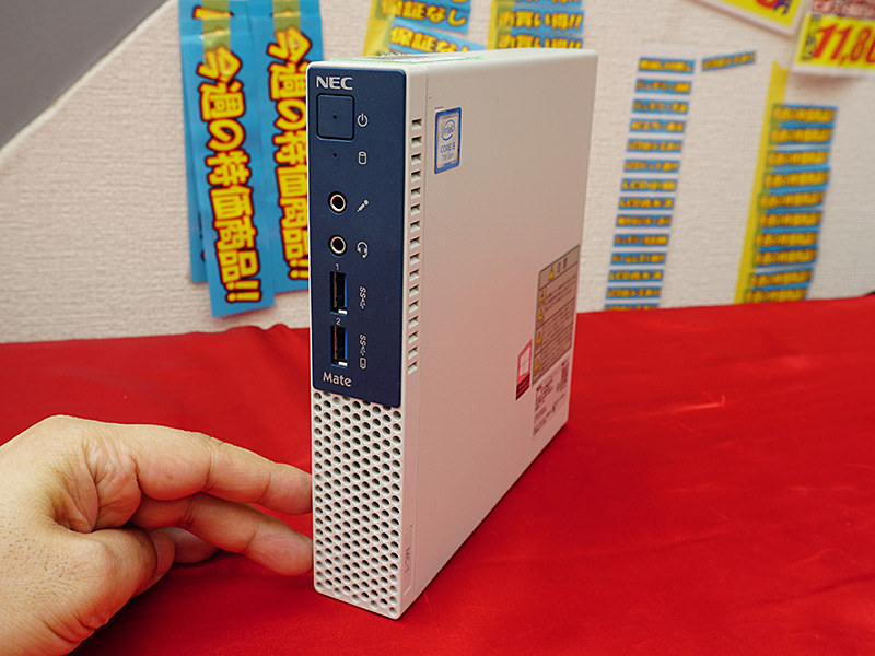 NECの小型スリムPC「MateタイプMC」が税込29,800円、Core i5-7500T搭載 