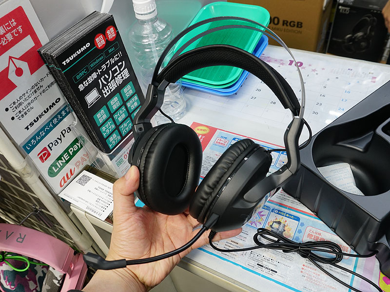 ROCCATのゲーミングヘッドセット「ELO」が計3製品、Turtle Beachの技術