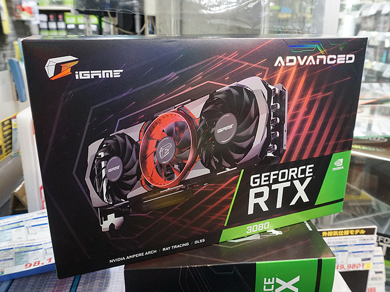 Colorfulの「iGame GeForce RTX 3080 Advanced OC 10G」が発売 