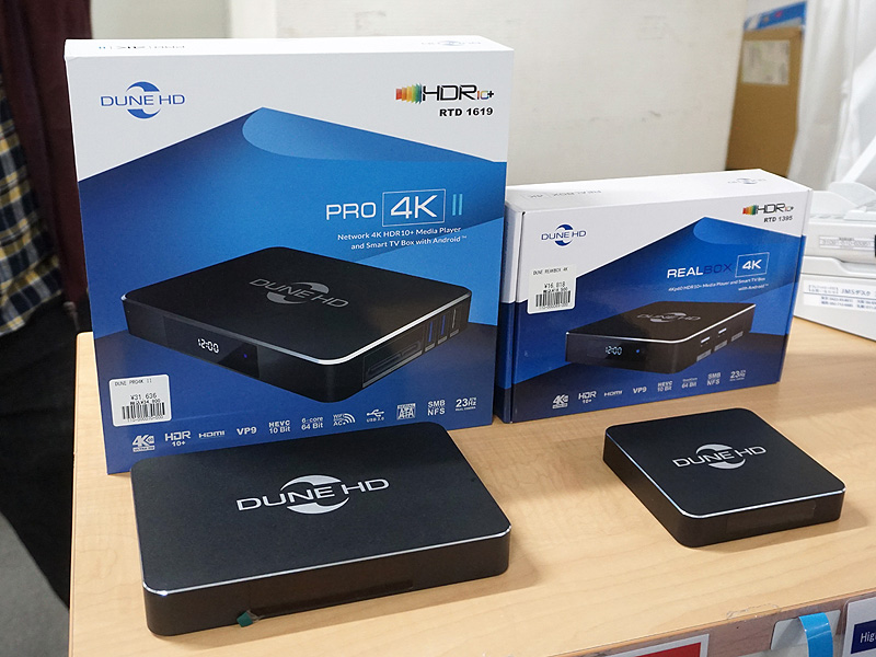 HDR10+に対応した4Kメディアプレイヤー「Dune HD Pro 4K II」が店頭入荷 - AKIBA PC Hotline!