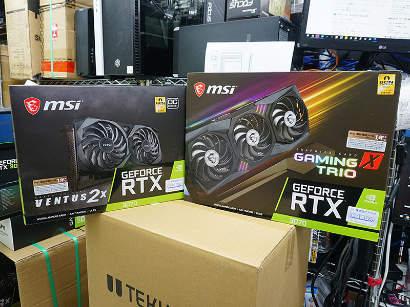 GIGABYTEやMSI、ZOTACのGeForce RTX 3070が計7モデル - AKIBA PC