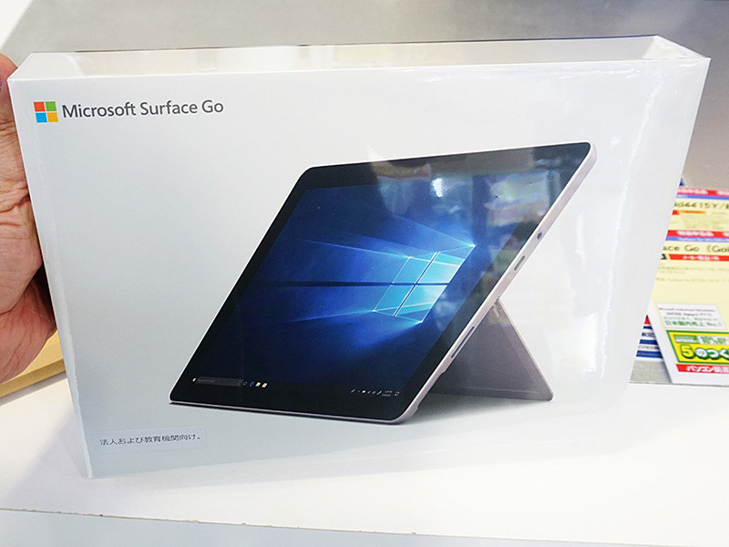 【大特価】Surface GO 128GB,8GB Ram＋おまけ多数