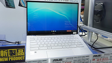 第10世代Coreプロセッサ搭載の「Chromebook Flip C436FA」が発売、実売