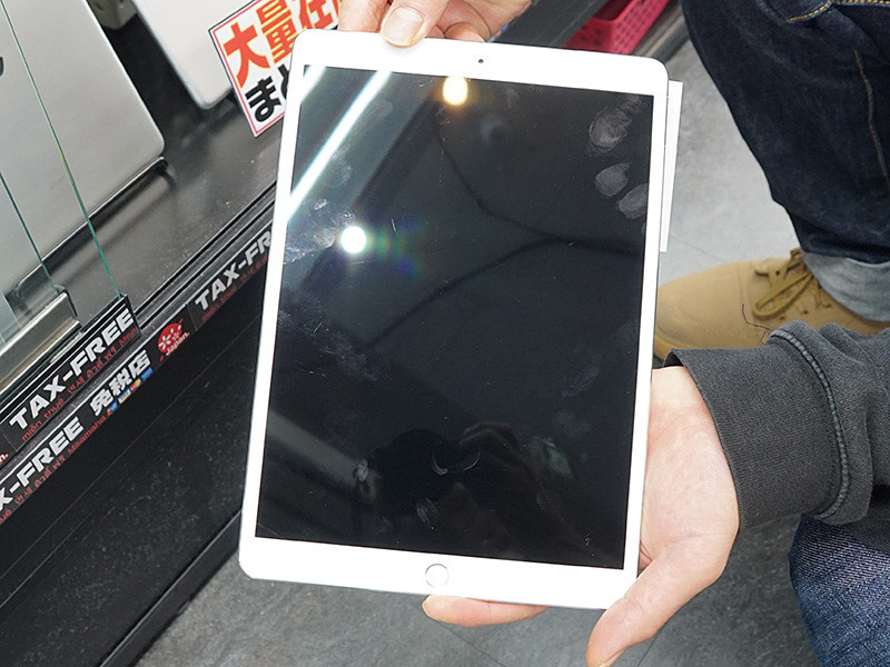 10.5インチiPad Proのセルラーモデルが税込35,800円！Cランク品