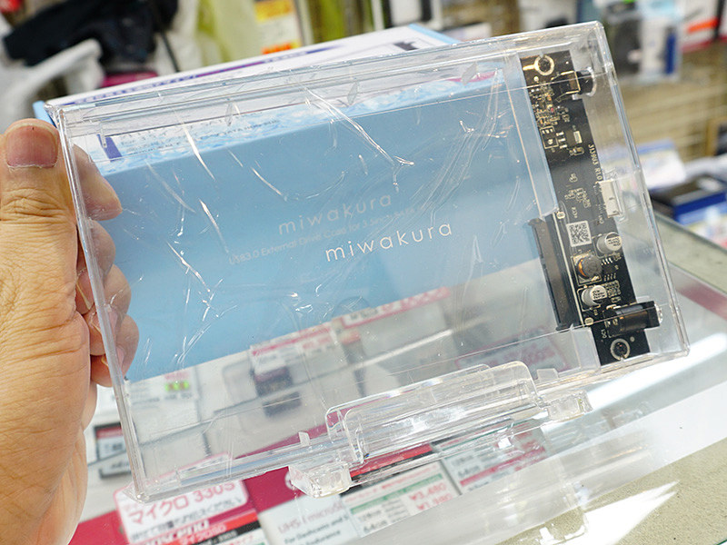 透明ケース採用の3.5インチHDDケースが入荷、税込1,980円 - AKIBA PC
