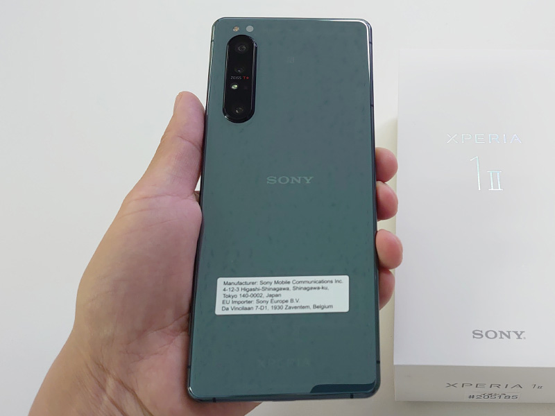 SONY Xperia1II XQ-AT52 パープル 香港版