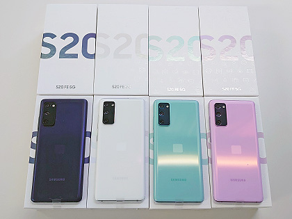 Galaxy S20 FE 8GB/128GB 5G クラウドネイビー 香港版