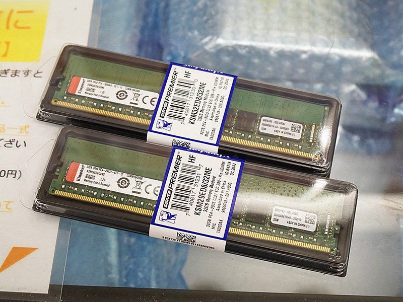 1枚で32GBのECC付きDDR4-3200/2933メモリがKingstonから、価格は税込 