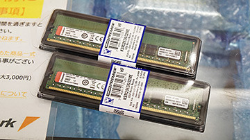 ECC対応のKingston製サーバー向けDDR4メモリが計5製品入荷、1枚32GBと 