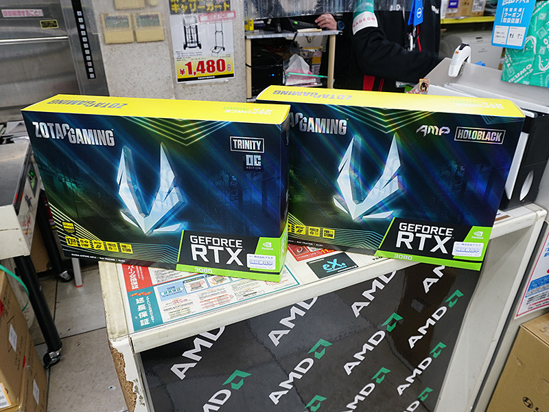 ZOTACのGeForce RTX 3080が計2種類、3連ファンクーラー搭載 - AKIBA PC