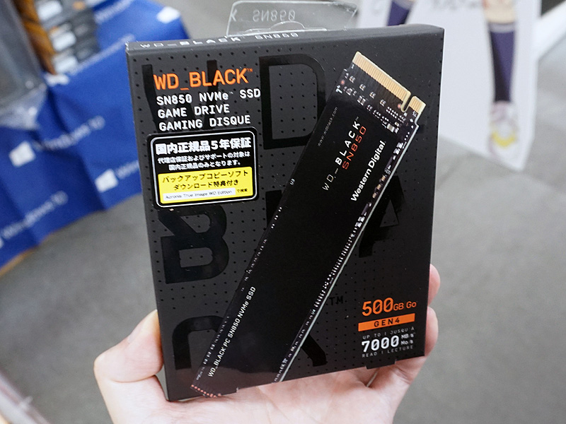 最大リード7,000MB/sの高速SSD「WD_BLACK SN850 NVMe SSD」がデビュー ...