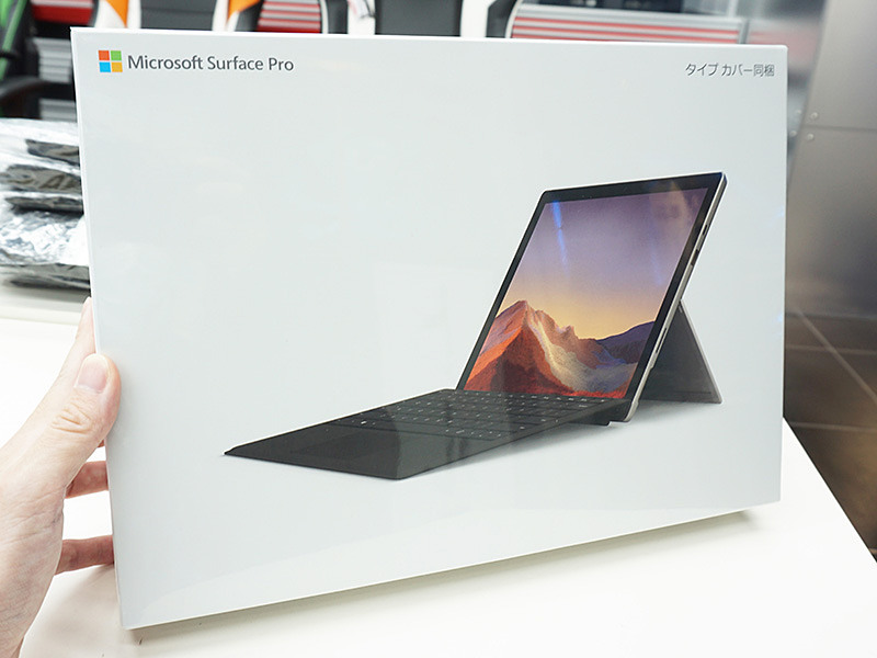 お得な“Surface Pro 7特別版”がソフマップに再入荷、タイプカバー付きで税込98