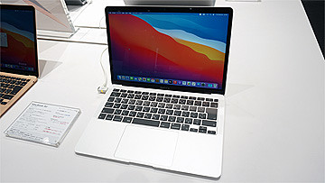 Apple M2チップ搭載の「13インチMacBook Pro」が発売 - AKIBA PC Hotline!