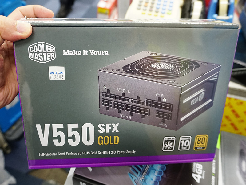 Cooler Masterのフルモジュラー式SFX電源が発売、80PLUS GOLD認証品