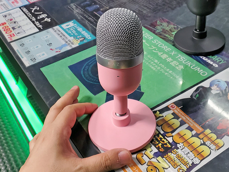 レイザー  セイレーンミニ Razer Seiren Mini