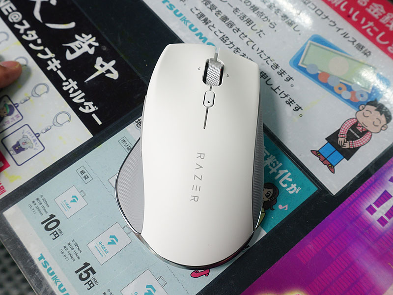 Razerの白いワイヤレスマウス Pro Click が発売 Humanscaleと共同開発 Akiba Pc Hotline