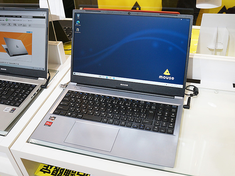 PC/タブレット ノートPC Ryzen 5 4500U搭載の15.6型ノート「mouse B5-R5」が発売、価格は79,800 