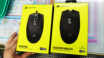 単3電池込みで重量わずか96g 軽量ワイヤレスゲーミングマウス Corsair Katar Pro Wireless を試してみた Akiba Pc Hotline