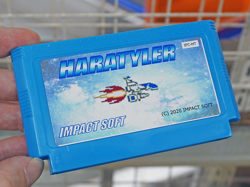 ファミコン向け同人ゲーム「HARATYLER 通常版」が店頭入荷、実売6,600 