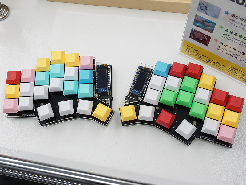 “ピコピコ音”が鳴る左右分離型キーボードキット「Lunakey Mini