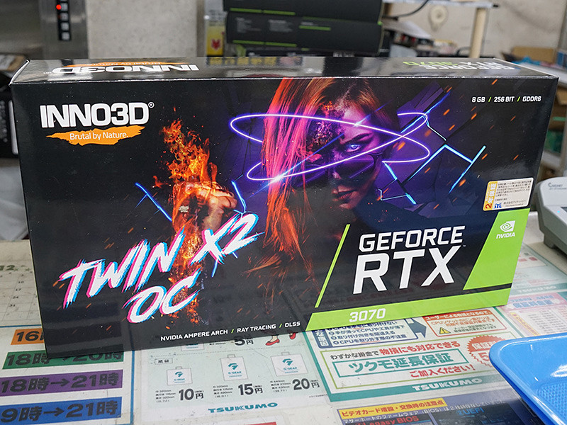 Inno3Dの「INNO3D GEFORCE RTX 3070 TWIN X2 OC」が入荷 - AKIBA PC 