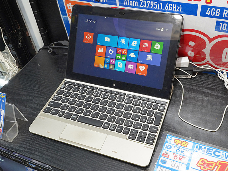 NECの2in1 PC「VersaPro J」が税込9,980円！キーボード付きのCランク品 