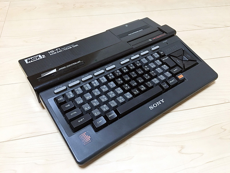 MSX2本体 HiTBiT HB-F1XD　SONY