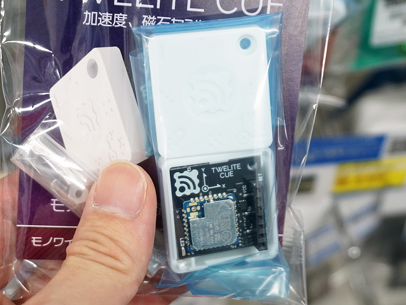 個別売可 TWELITE CUE BLUE SET & TWELITE SPOT Amazon.co.jp: モノワイヤレス 磁気・加速度センサー無線タグ