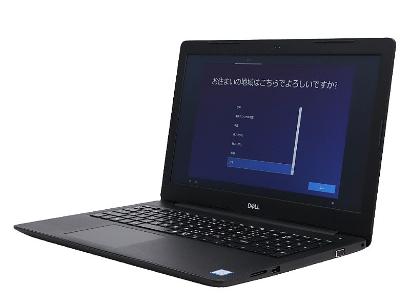 Skylake搭載の15.6型ノート「Dell Latitude 3590」が税込22,000円、お