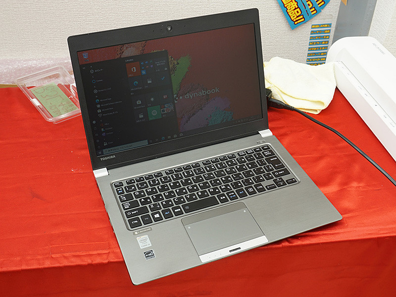 13.3型ノート「dynabook R634/M」が税込19,800円！OSはWindows 10 Pro 