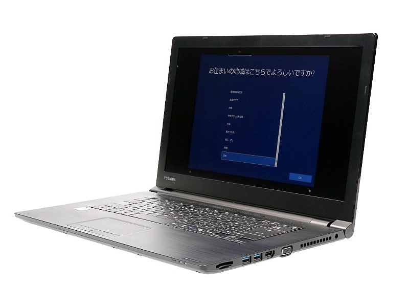 Core i7やSSD搭載の15.6型ノート「dynabook B75/B」が税込29,700円、Qualitで中古品セール - AKIBA