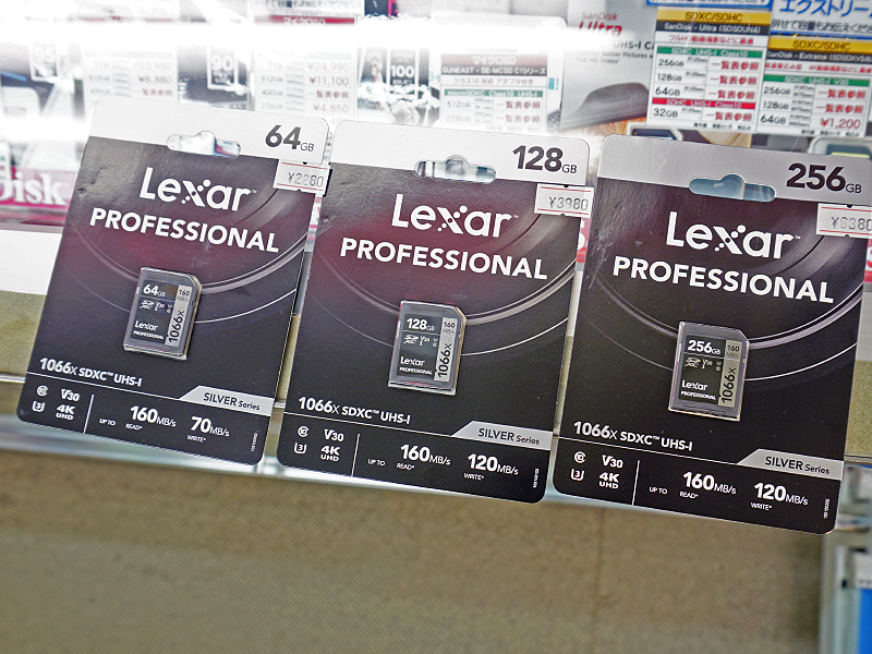 リード160MB/sの高速SDXCカード「Lexar Professional 1066x」が店頭入荷 - AKIBA PC Hotline!