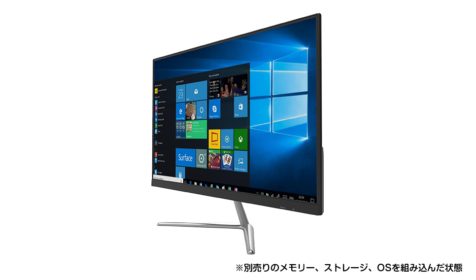 液晶一体型のPC自作キットが恵安から発売、価格は税込36,800円から