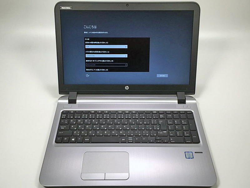 Skylake搭載のHP製15.6型ノート「ProBook 450 G3」が税込29,700円、お得なVランク中古品 - AKIBA PC  Hotline!