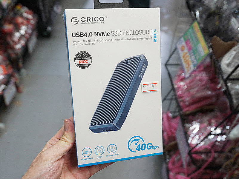 USB4.0」対応のNVMe SSD用ケースがORICOから、税込25,980円 - AKIBA PC 