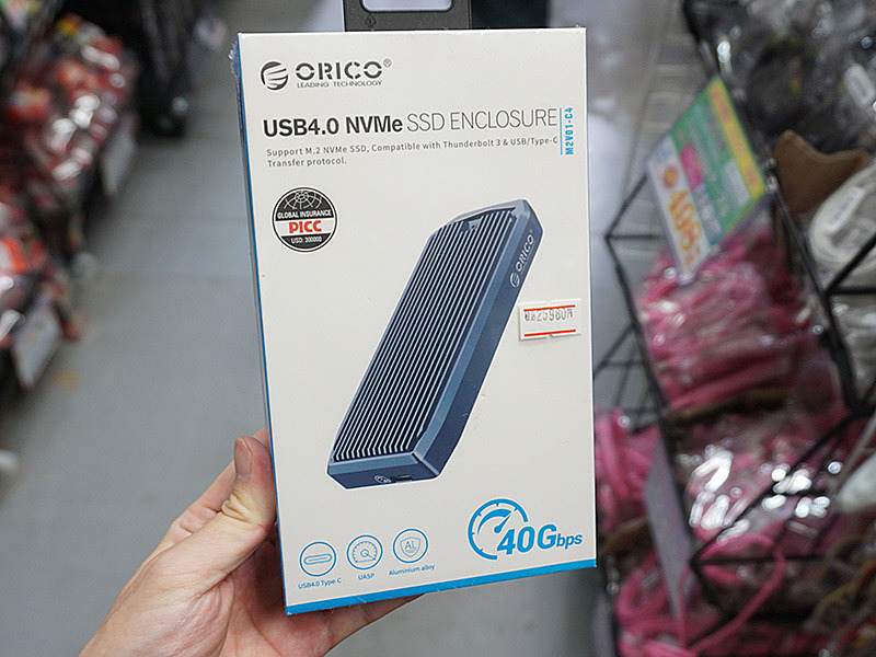 USB4.0」対応のNVMe SSD用ケースがORICOから、税込25,980円 - AKIBA PC