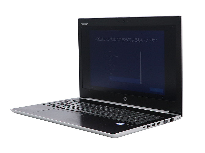 Kaby Lake搭載の15.6型ノート「HP ProBook 450 G5」が税込39,600円