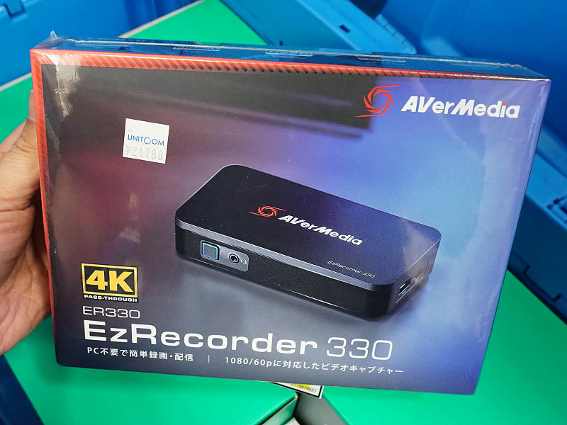 PC不要で配信できるキャプチャボックス「Ez Recorder ER330」、LAN接続 